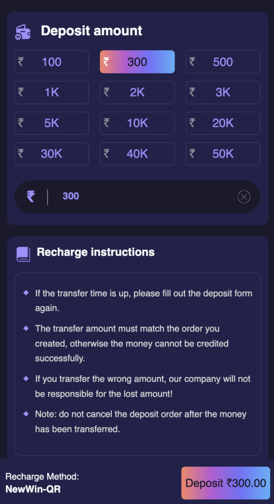 jai-club-recharge