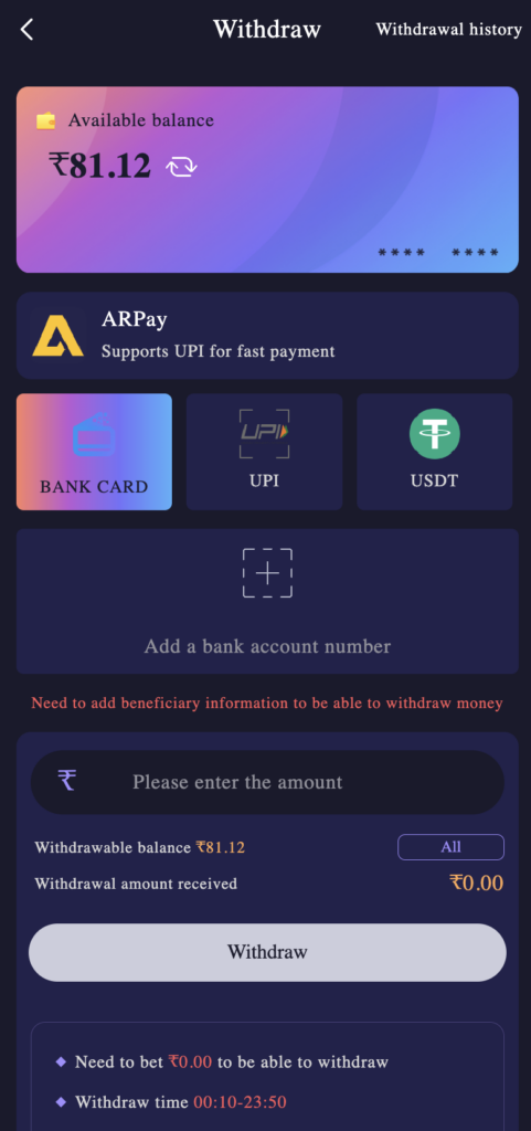 jai-club-withdraw