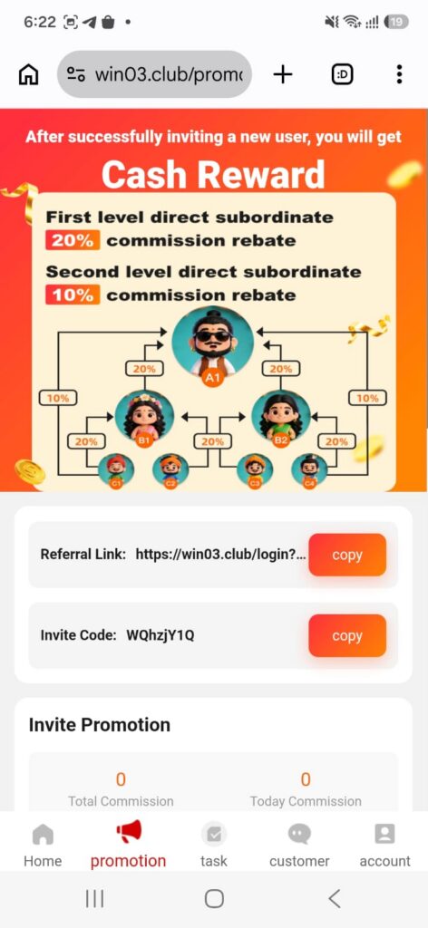 win03-referral-code