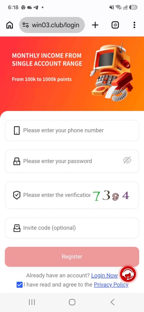 win03-register