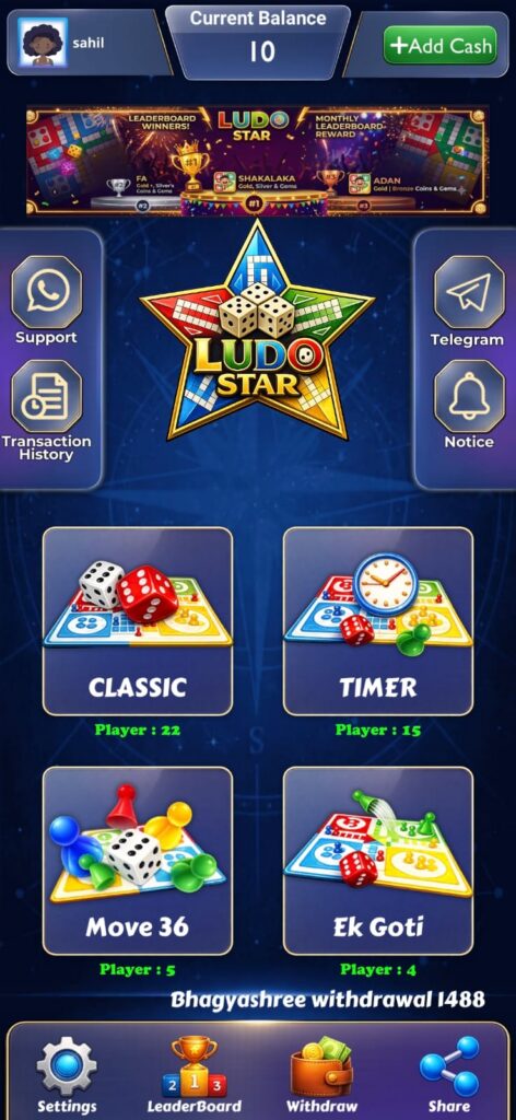 ludo-star-app