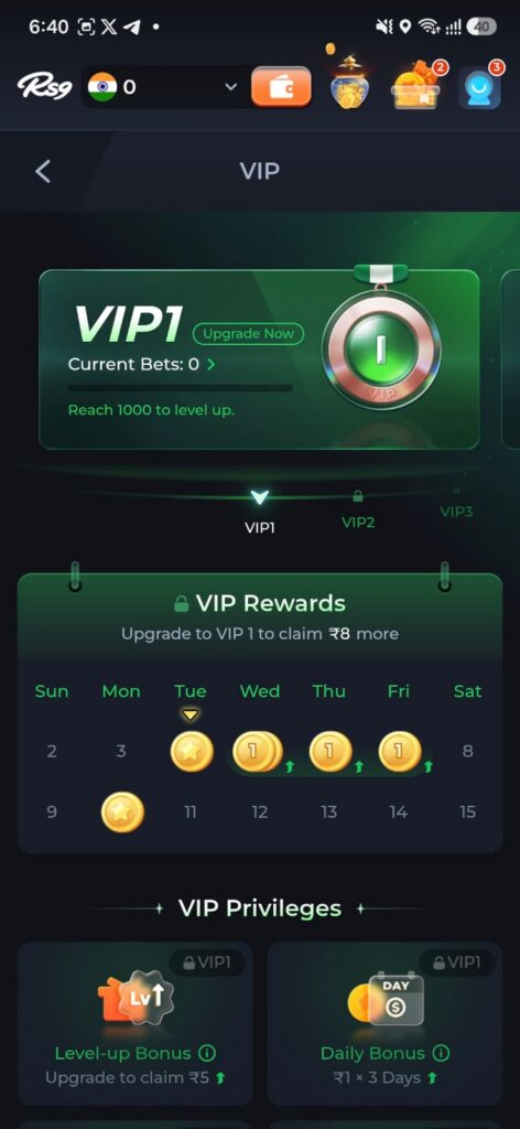 rs9-vip